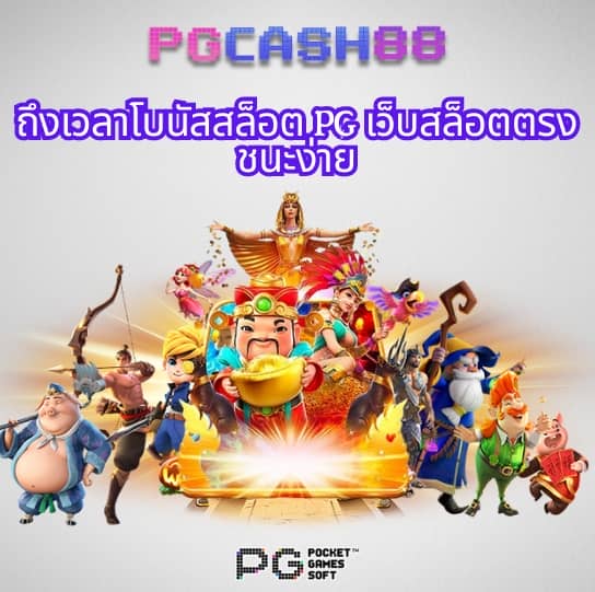 world1688 vip